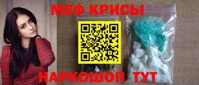 индика Лесосибирск