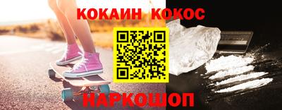 индика Лесосибирск