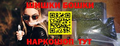 таблы Ликино-Дулёво