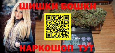 таблы Ликино-Дулёво