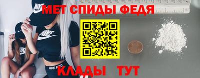 индика Лесосибирск