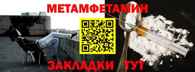 индика Лесосибирск