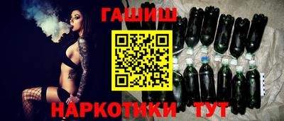 индика Лесосибирск